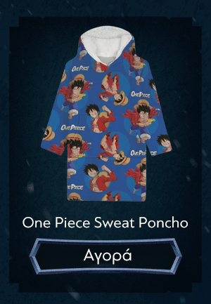 One Piece Sweat Poncho