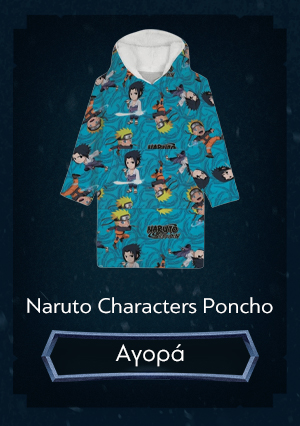 Naruto Hoodie Fleece Blanket Characters Poncho