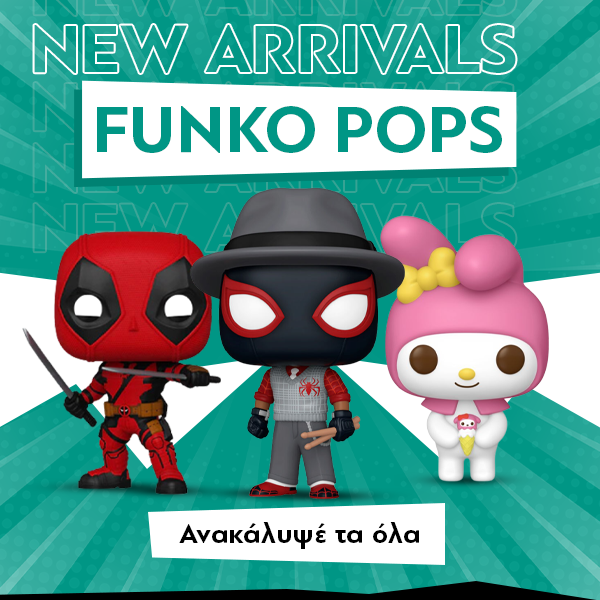 New Funko 