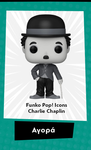 Φιγούρα Funko Pop! Icons: Charlie Chaplin