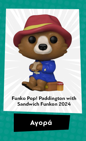 Φιγούρα Funko Pop! Paddington with Sandwich Funkon 2024