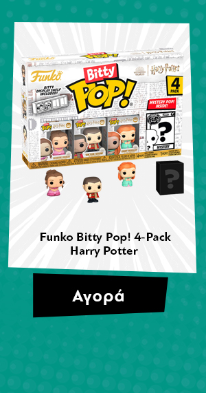 Φιγούρα Funko Bitty Pop! 4-Pack:Harry Potter Goblet of ()CN Fire - Hermione Granger, Viktor Krum, Ginny