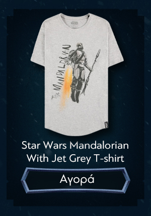 Star Wars Mandalorian Mando With Jet Grey T-shirt