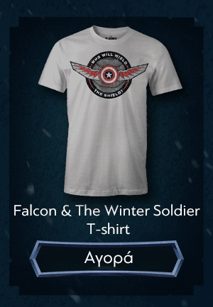 Marvel Falcon & The Winter Soldier Falcon Shield T-shirt