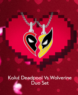 Κολιέ Deadpool Vs Wolverine Duo Set