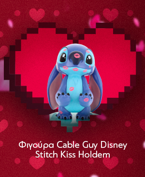 Φιγούρα Cable Guy Disney Stitch Kiss Holdem