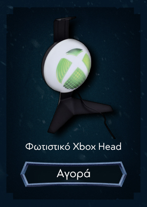 Φωτιστικό Xbox Head