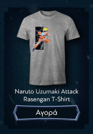 Naruto Uzumaki Attack Rasengan T-Shirt