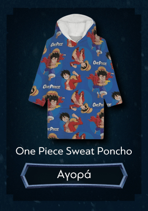 One Piece Sweat Poncho