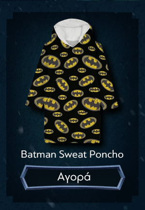 Batman Sweat Poncho