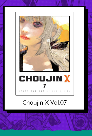 Choujin X Vol.07