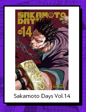 Sakamoto Days Vol.14