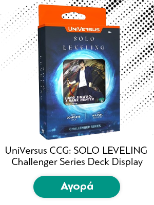 UniVersus CCG: SOLO LEVELING Challenger Series Deck Display