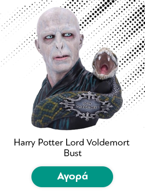 Harry Potter Lord Voldemort Bust