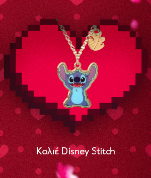 Κολιέ Disney Stitch