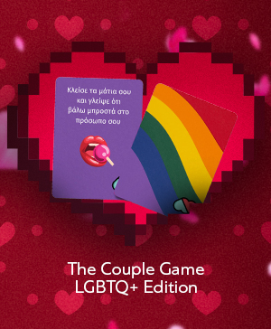 The Couple Game LGBTQ+ Edition