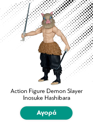 Action Figure Demon Slayer Inosuke Hashibara