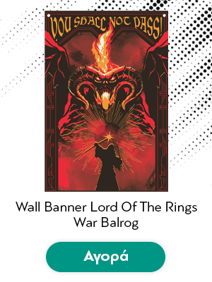 Wall Banner Lord Of The Rings War Balrog