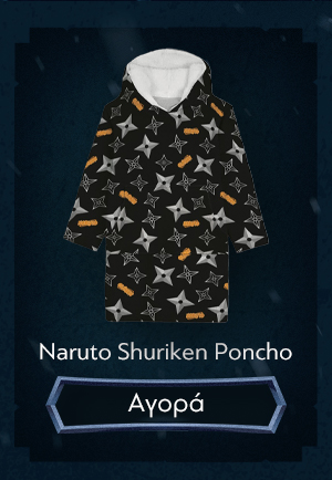 Naruto Shuriken Poncho