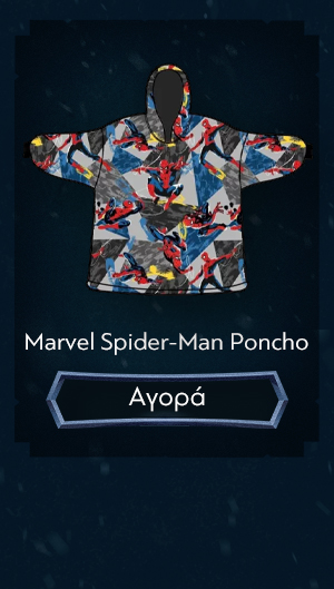 Marvel Spider-Man Poncho