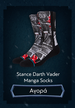 Stance Darth Vader Manga Socks