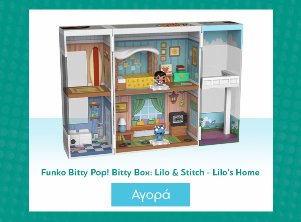 Φιγούρες Funko Bitty Pop! Bitty Box: Lilo & Stitch - Lilo's Home