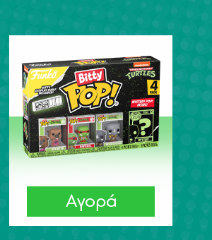 Φιγούρα Funko Bitty Pop! Teenage Mutant Ninja Turtles Splinter