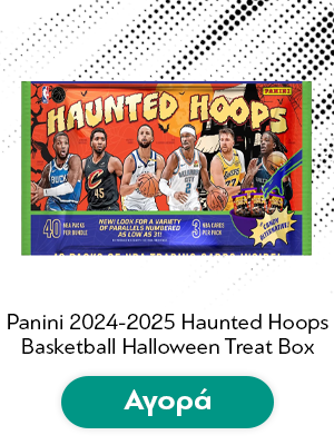 Panini 2024-2025 Haunted Hoops Basketball Halloween Treat Box