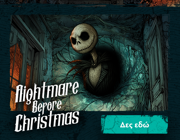 Halloween 2025 Ρούχα, Φιγούρες & Αξεσουάρ The Nightmare Before Christmas
