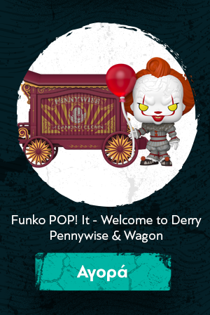 Φιγούρα Funko Pop! It: Welcome to Derry - Pennywise & Wagon