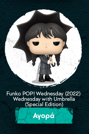 Φιγούρα Funko Pop! Wednesday (2022) - Wednesday with Umbrella (Special Edition)