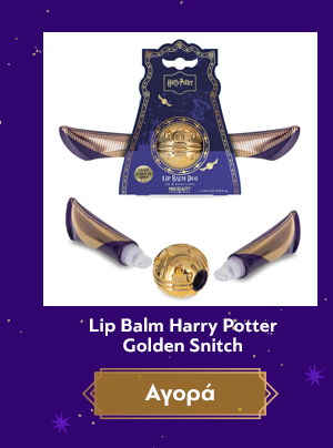 Lip Balm Harry Potter Golden Snitch