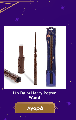 Lip Balm Harry Potter Wand