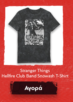 Stranger Things Hellfire Club Band Snowash T-Shirt