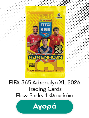 FIFA 365 Adrenalyn XL 2026 Trading Cards Flow Packs 1 Φακελάκι