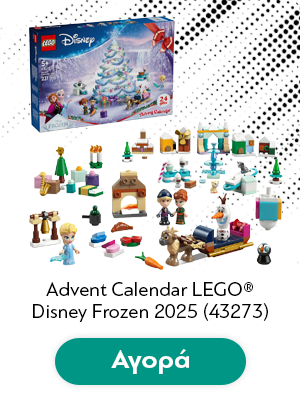 Advent Calendar LEGO® Disney Frozen 2025 (43273)