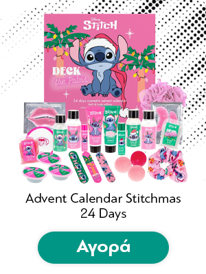 Advent Calendar Stitchmas 24 Days
