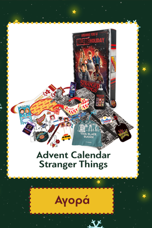 Advent Calendar Stranger Things