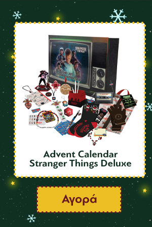 Advent Calendar Stranger Things Deluxe