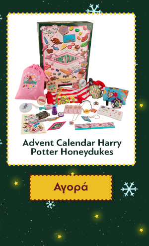 Advent Calendar Harry Potter Honeydukes