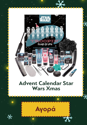 Advent Calendar Star Wars Xmas