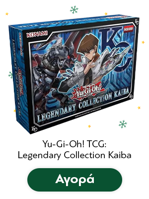 Yu-Gi-Oh! TCG: Legendary Collection Kaiba