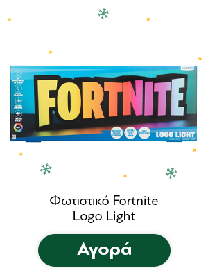 Φωτιστικό Fortnite - Logo Light