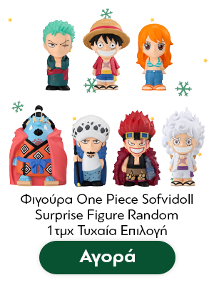 Φιγούρα One Piece Sofvidoll Surprise Figure Random 1τμχ Τυχαία Επιλογή