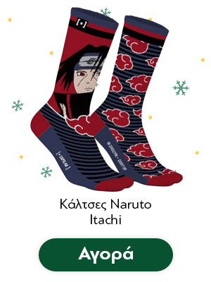 Kάλτσες Naruto Itachi Socks