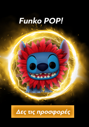 Funko Pop! Φιγούρες Black Friday