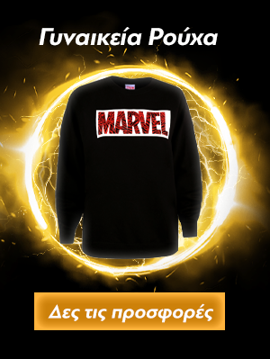 Black Friday Ρουχα Γυναικεια