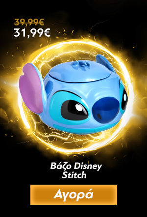 Βάζο Disney Stitch