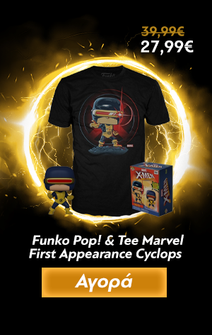Funko Pop! & Tee Marvel First Appearance Cyclops