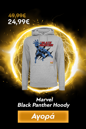 Marvel Black Panther Hoody